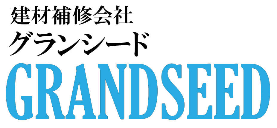 GRANDSSEDのTopLogo